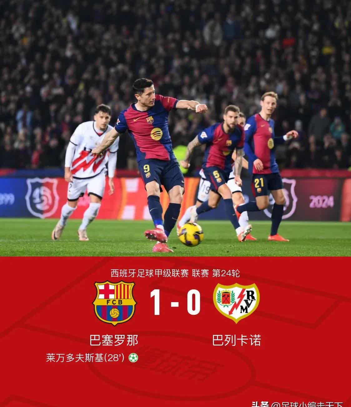 开云体育在线-包含巴萨战绩不济，需加强备战提升实力！的词条