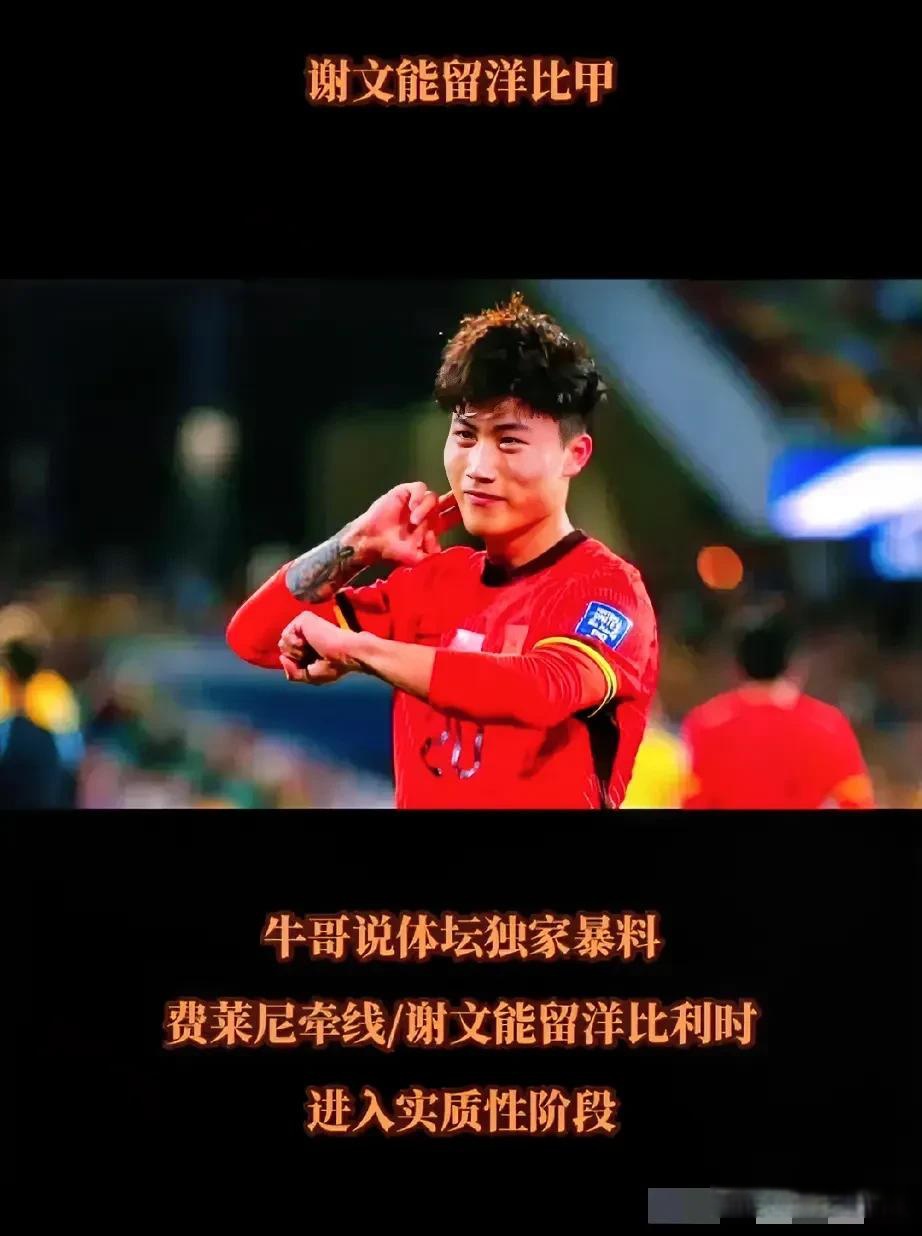 资深球员表现出色,实力过硬 资深球员表现出色,实力过硬