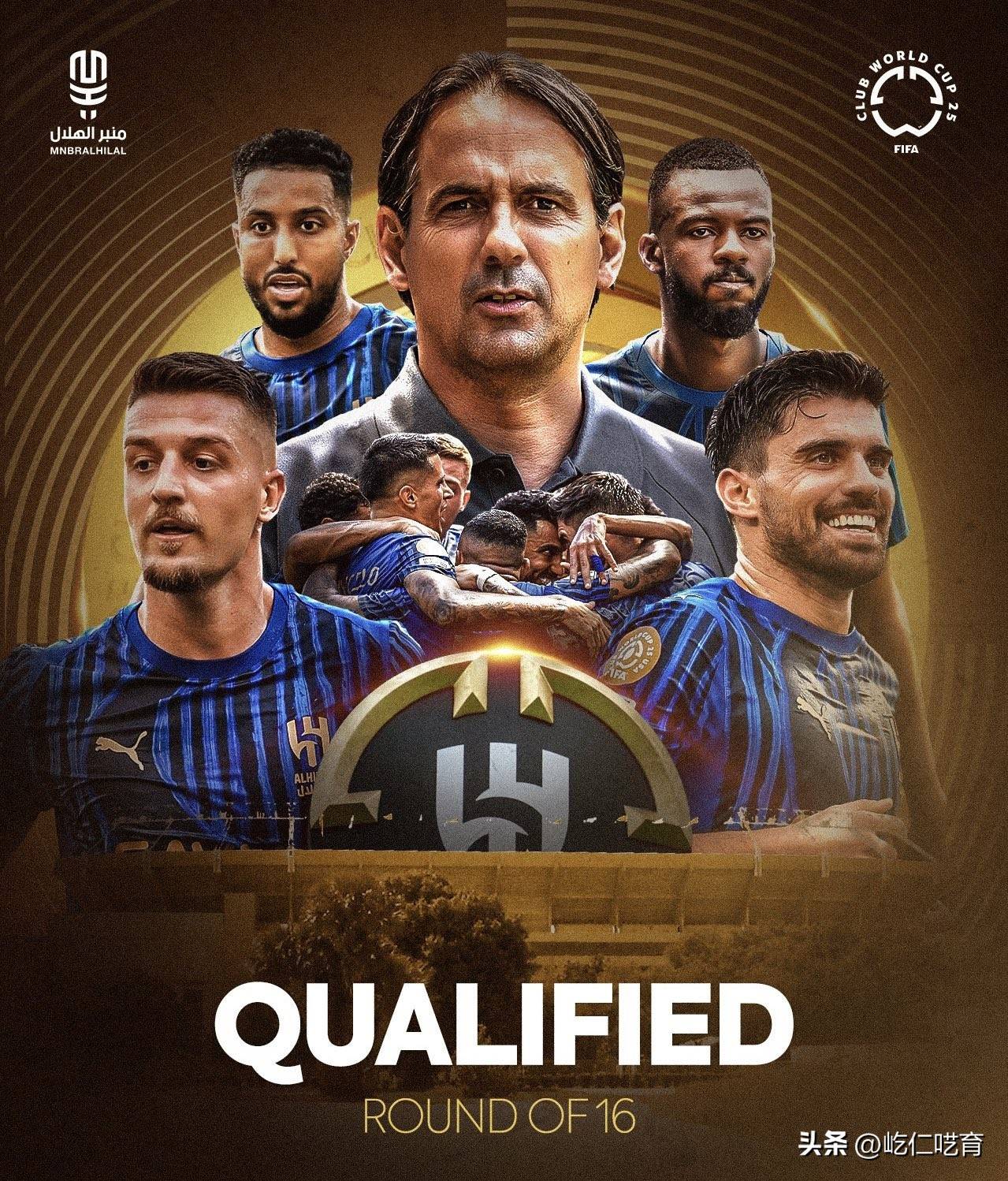 尤文图斯惨败,险些错失欧冠16强资格的简单介绍 尤文图斯惨败,险些错失欧冠16强资格的简单介绍