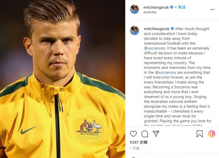 开云体育-关于澳大利亚门将因家人患病，缺席聚餐活动的信息