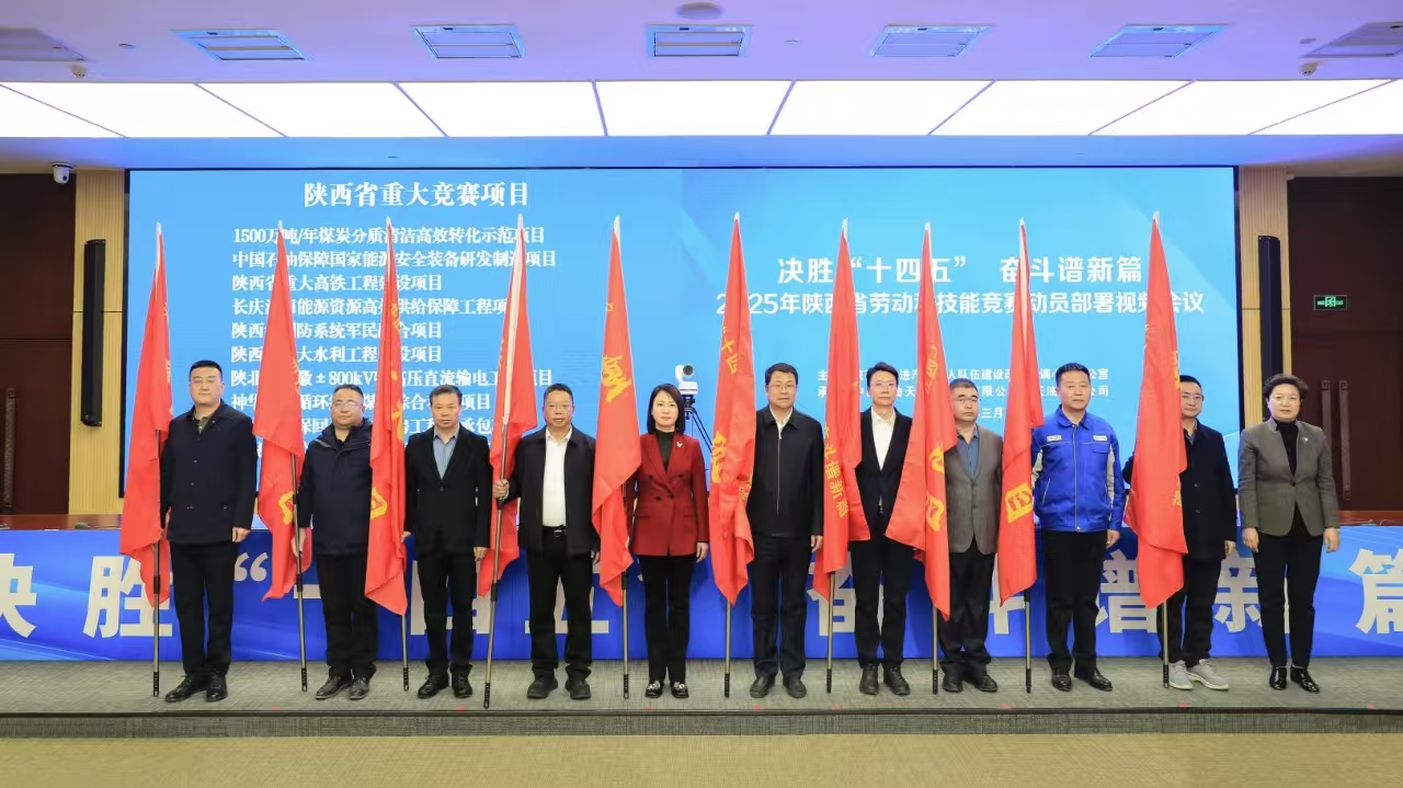 包含陕西主场险胜，贵州镇定应对的词条