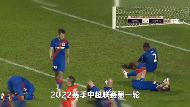 开云体育官网-申花挑战鲁能，胜负难料！