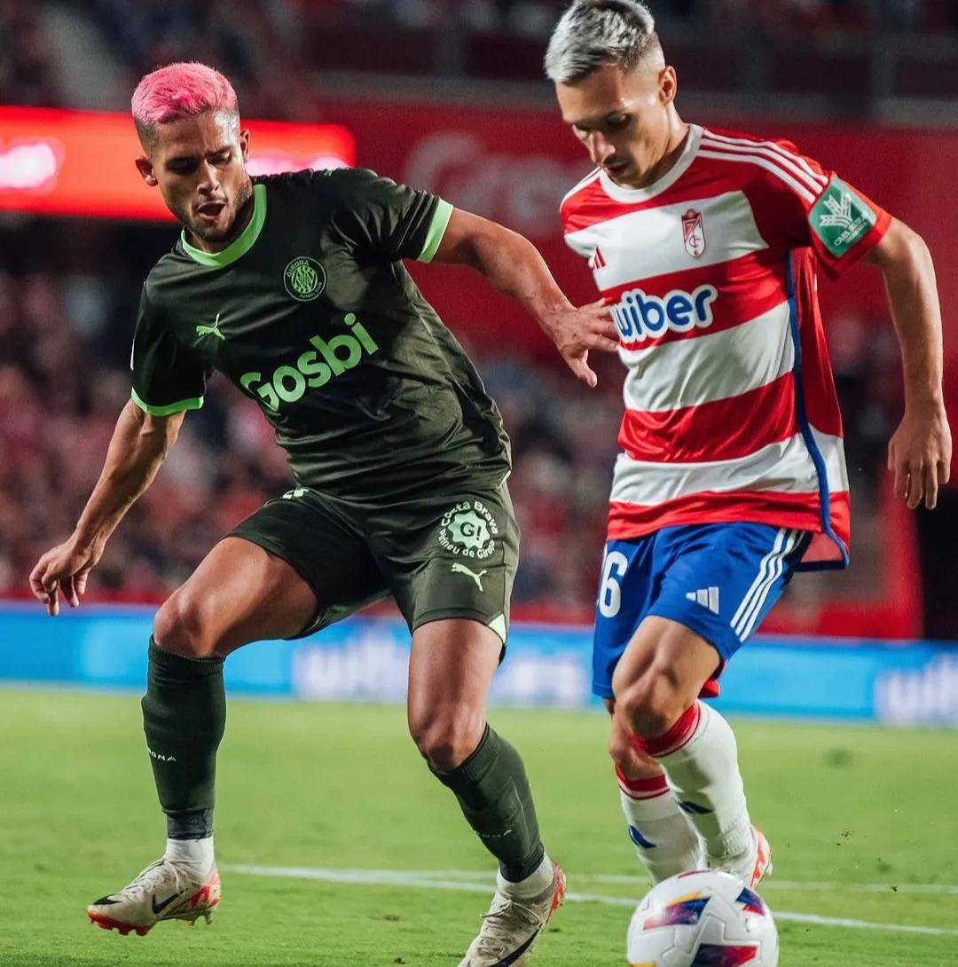 开云官网-格拉纳达客场逼平埃瓦尔，不敌保持不败的简单介绍