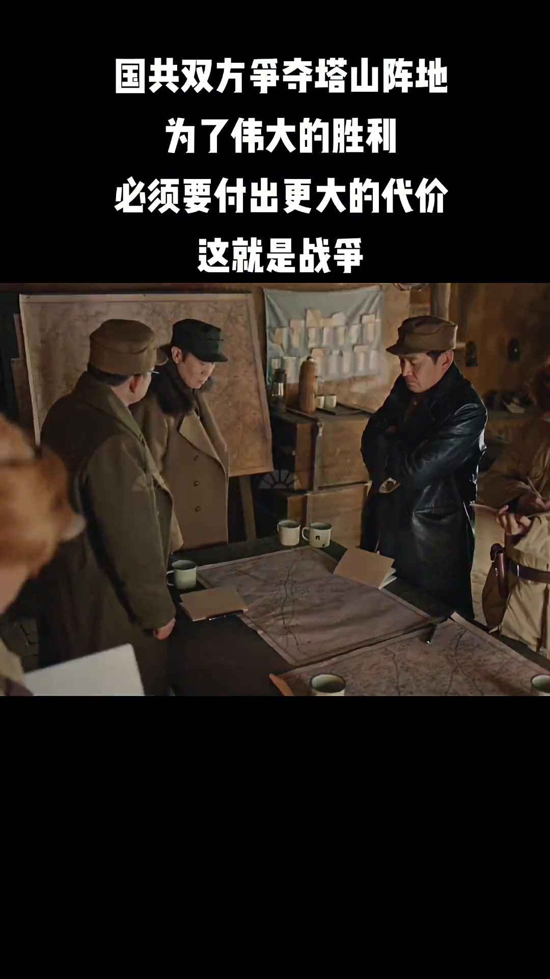 开云体育官网-激烈对抗！欧洲豪门争夺胜利的战火已点燃