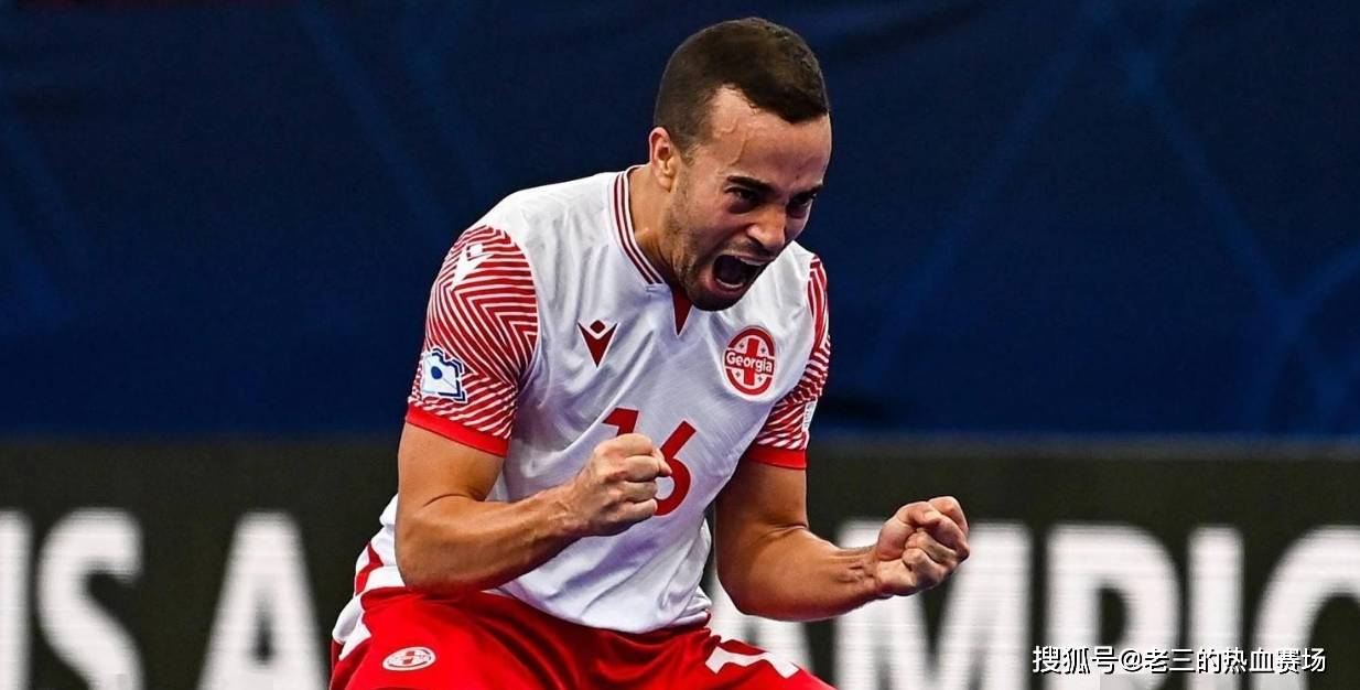 开云体育app-关于欧洲杯冠军意大利再战希腊，谁将胜出？的信息