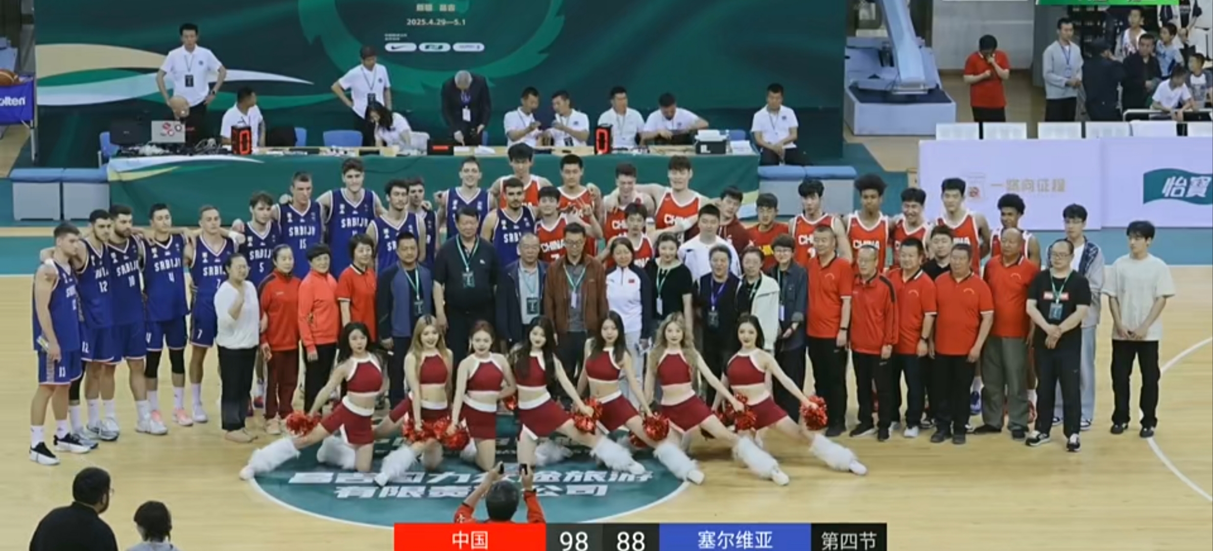 塞尔维亚队在比赛中表现强劲