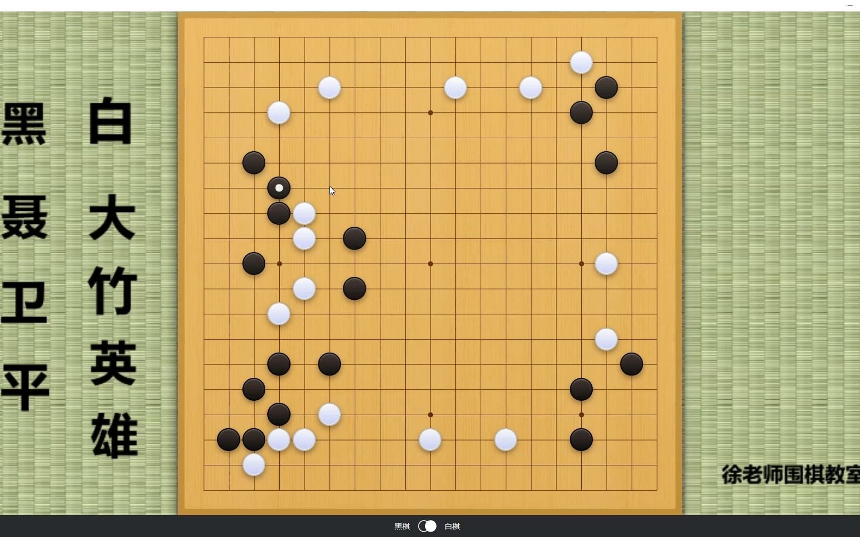 关于抢滩夺金擂台，激战打响的信息