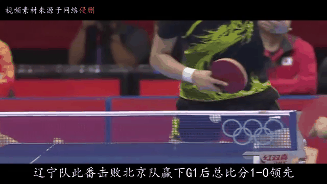 开云APP-大比分领先！强队盘踞领先优势的简单介绍