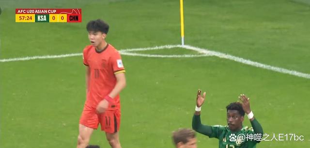 开云体育官方网站-巴林球队在逆转中绝杀对手取胜