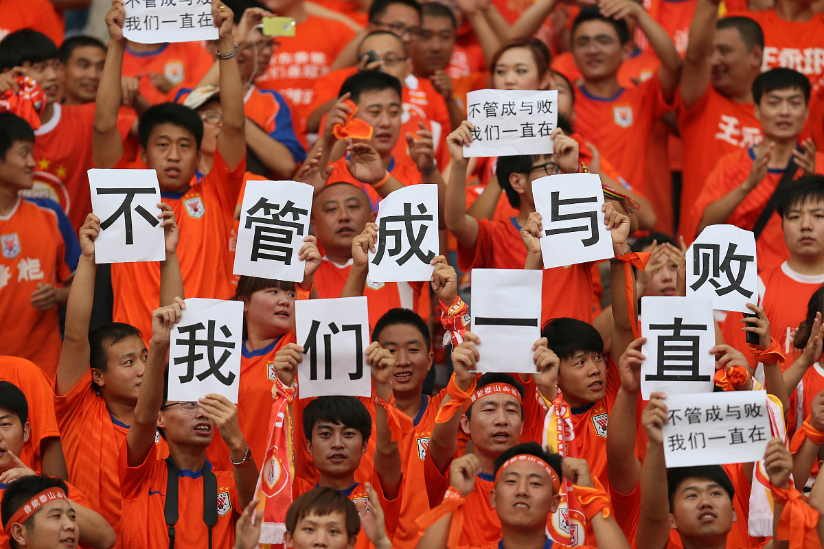 开云体育官网-足球场上双方将争夺胜利荣耀