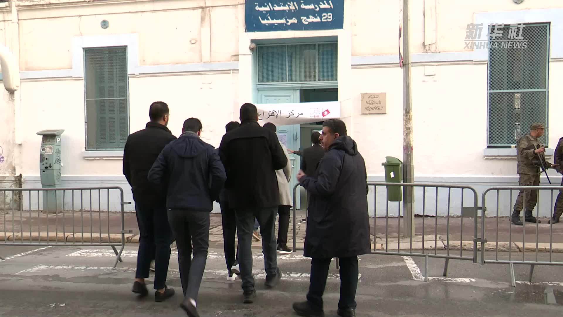 突尼斯即将迎来新一届总统选举