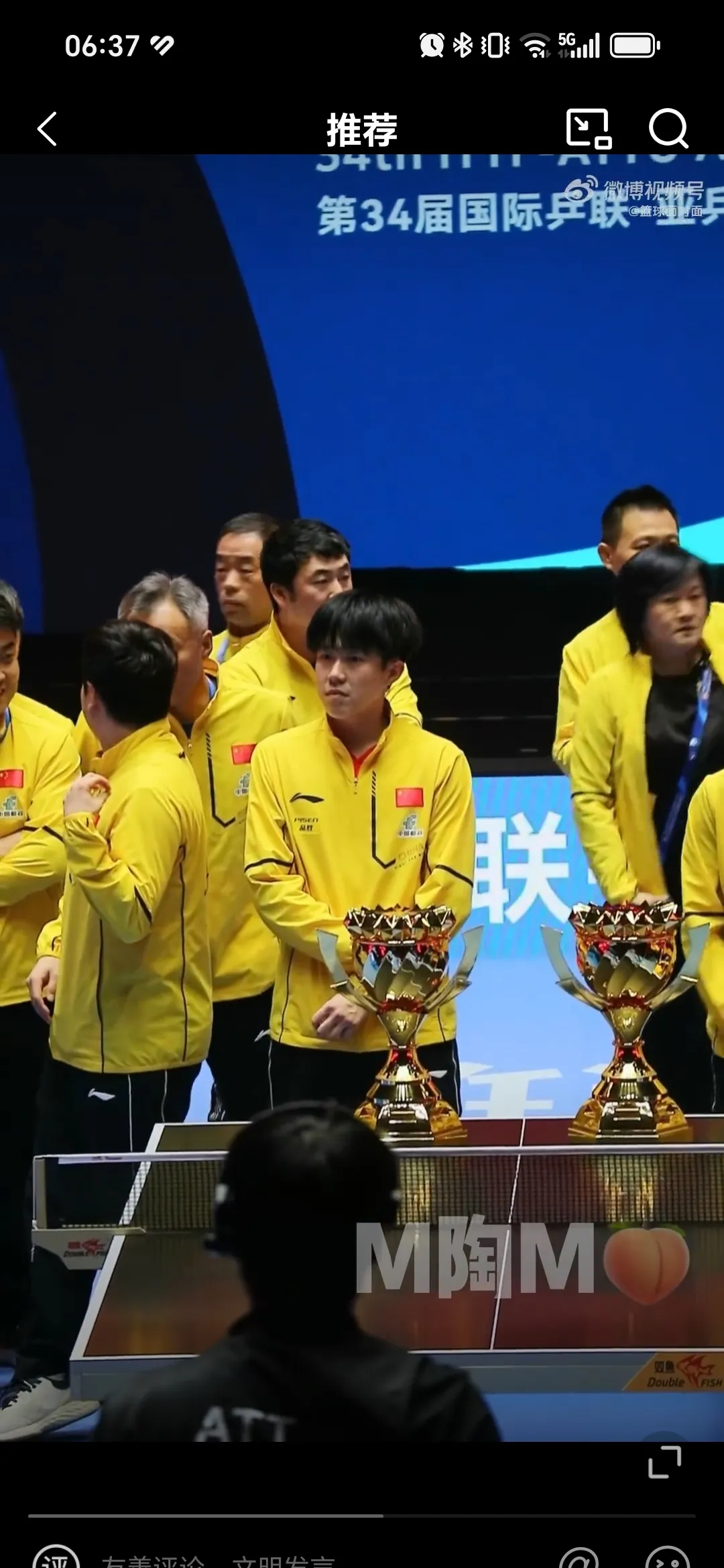 开云体育APP下载-国乒迎来一场遗憾的排球对决