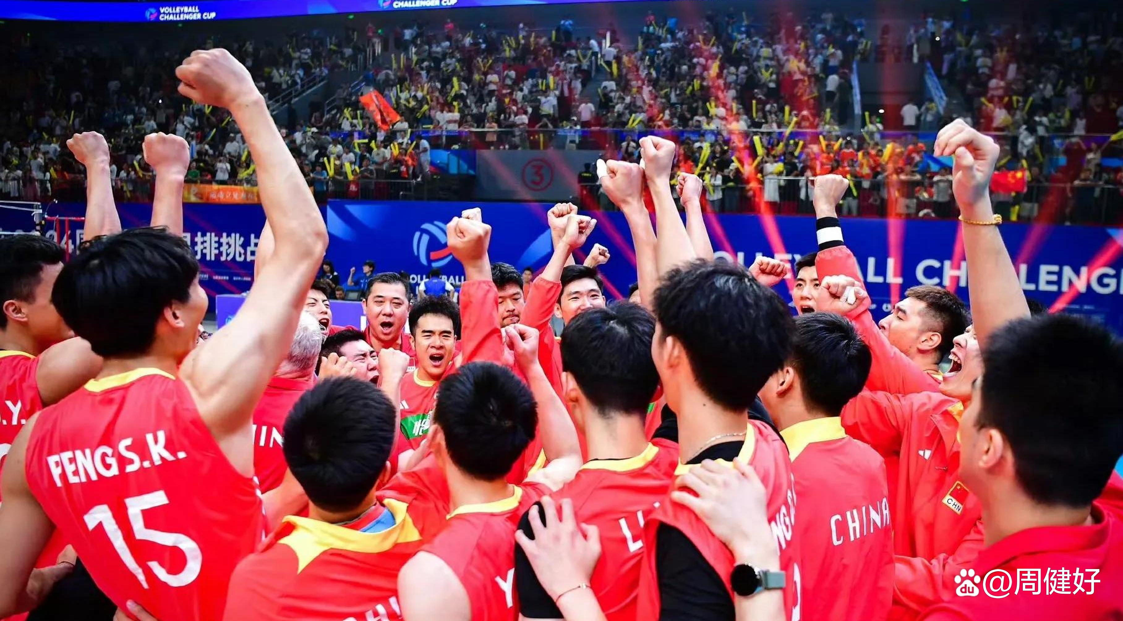 东京举行排球比赛，利物浦表现激烈