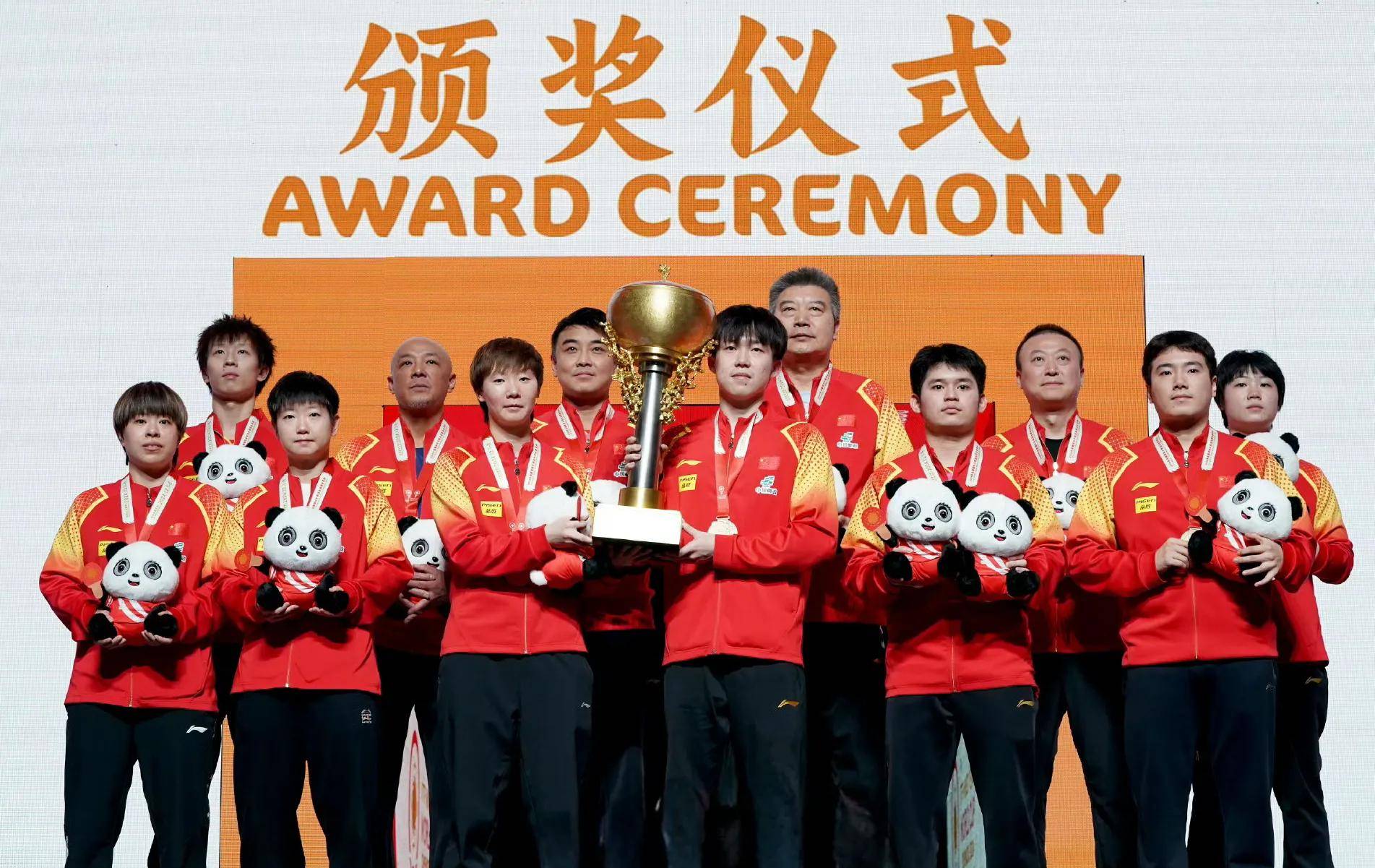 开云体育入口-关于乒乓球赛事中国乒战胜对手成功转会的信息