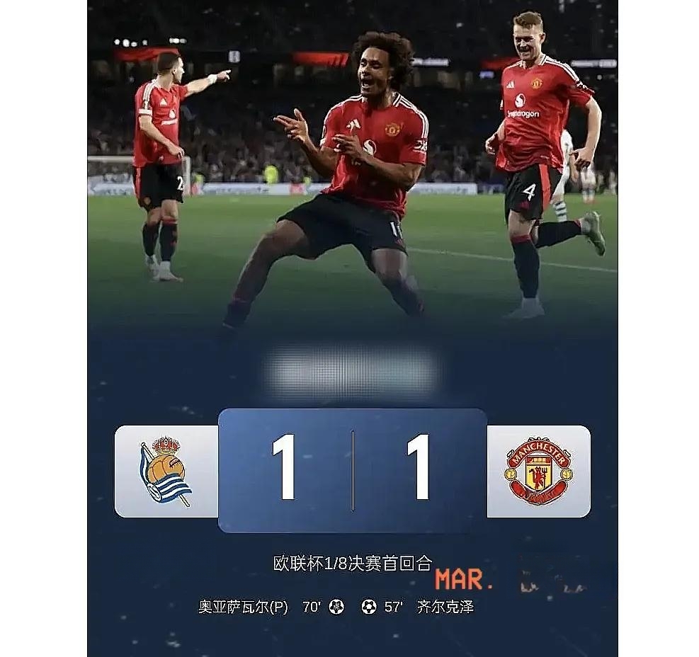 包含热刺无功而返，欧冠之路岌岌可危的词条