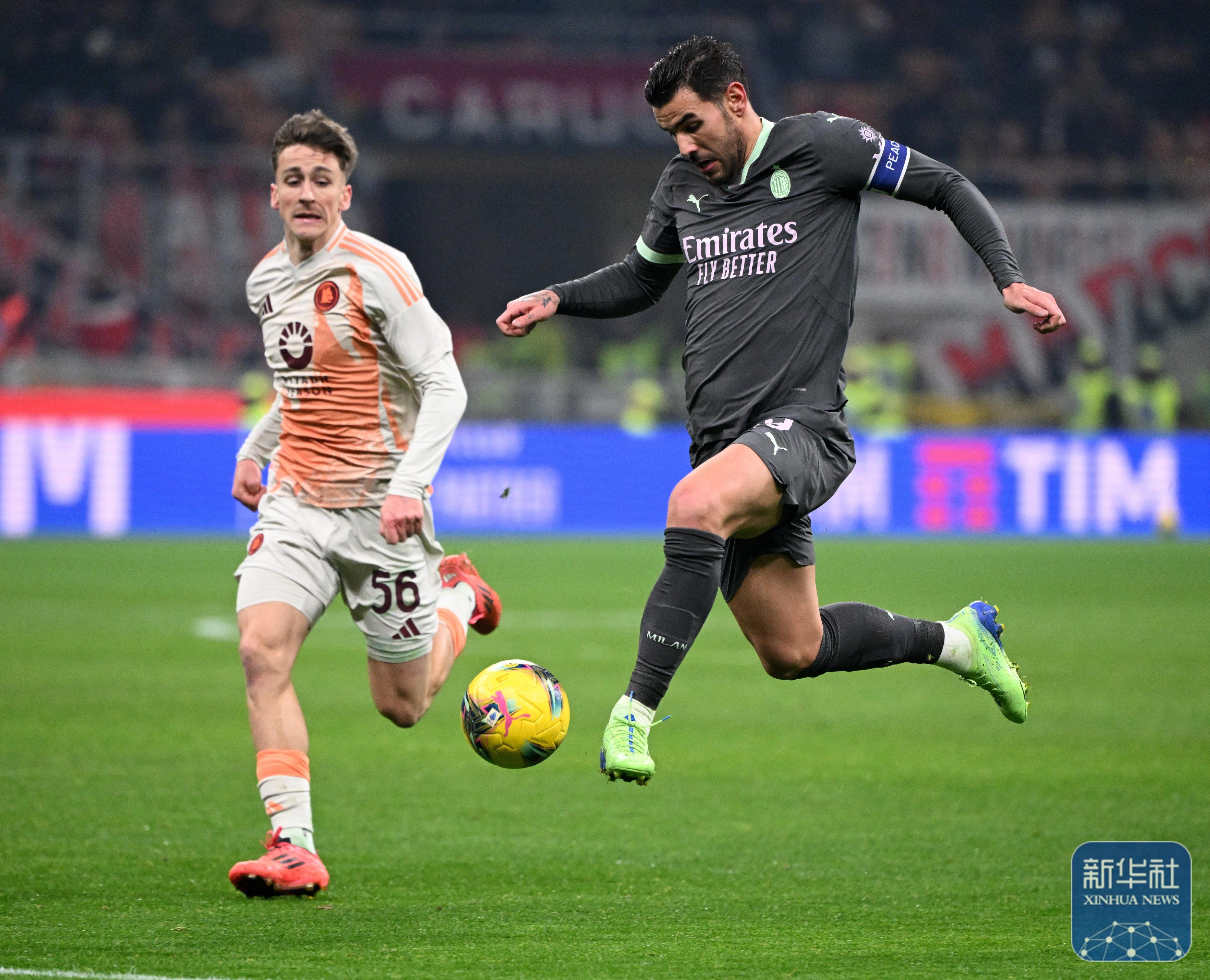 AC米兰客场遭遇惨败，主帅面临下课危机