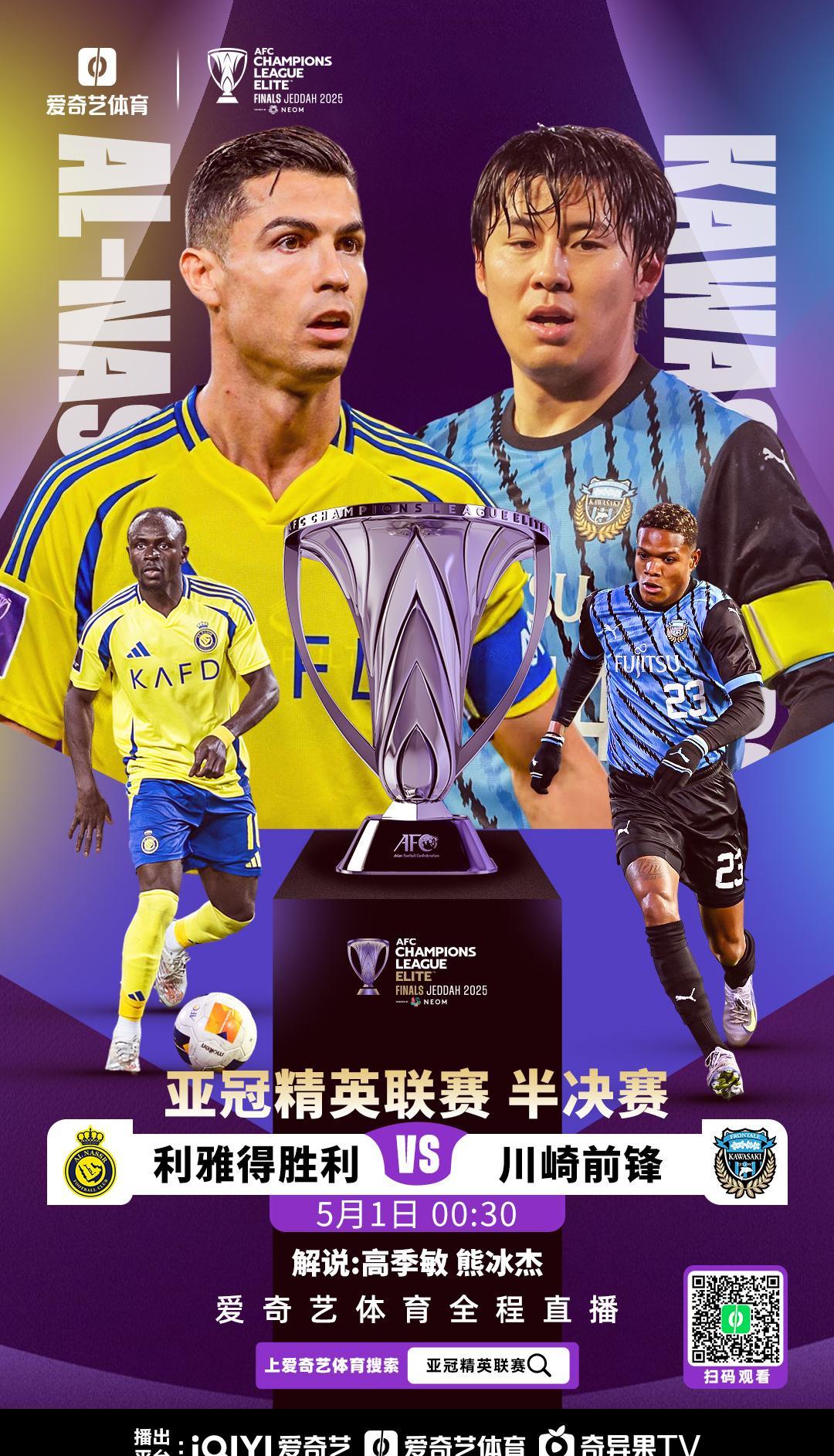 包含极限足球竞技:球员们拼尽全力,为胜利而战的词条 包含极限足球竞技:球员们拼尽全力,为胜利而战的词条