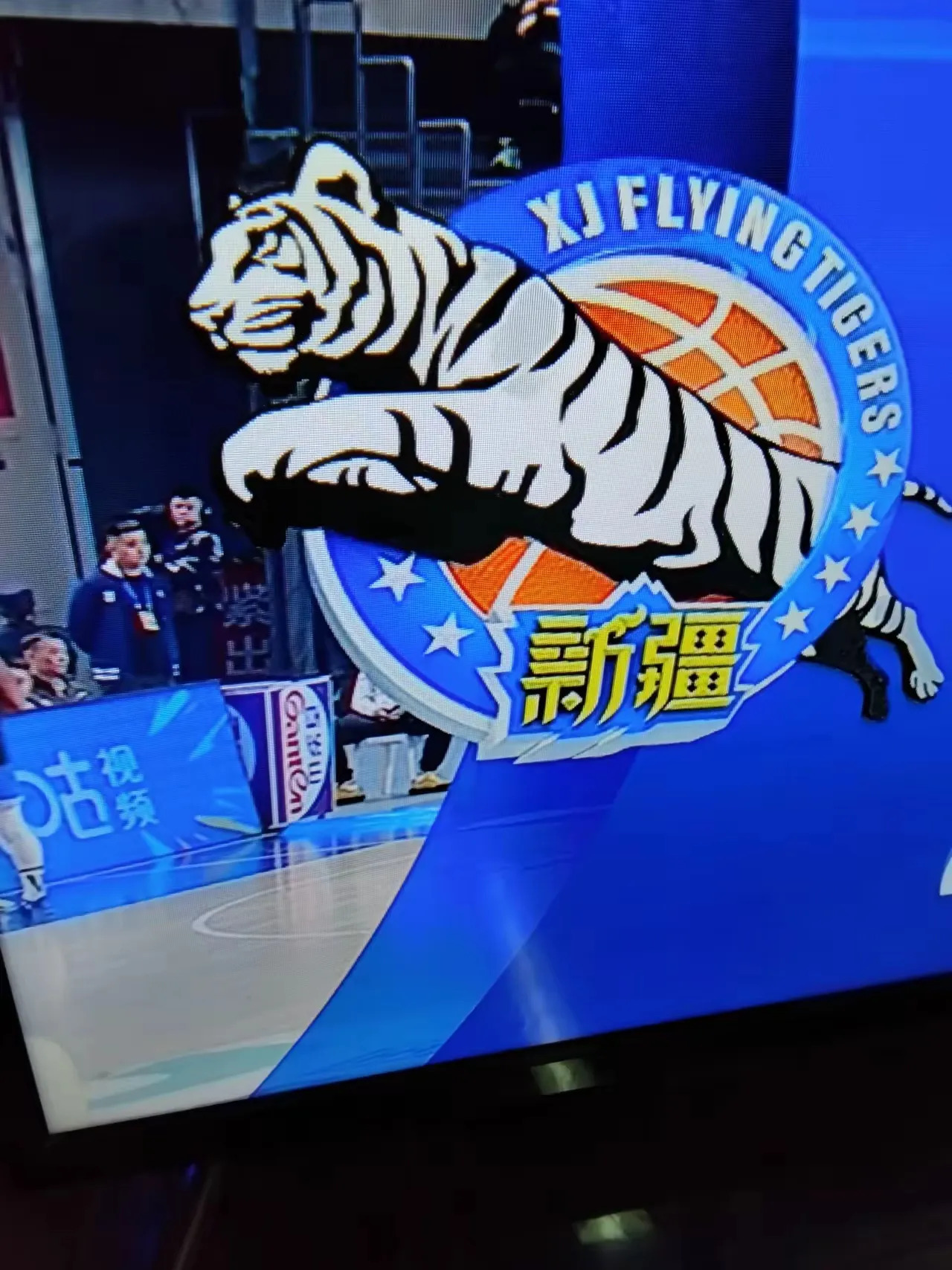 开云体育登录-包含新疆队备战全面展开，迎接新的挑战的词条