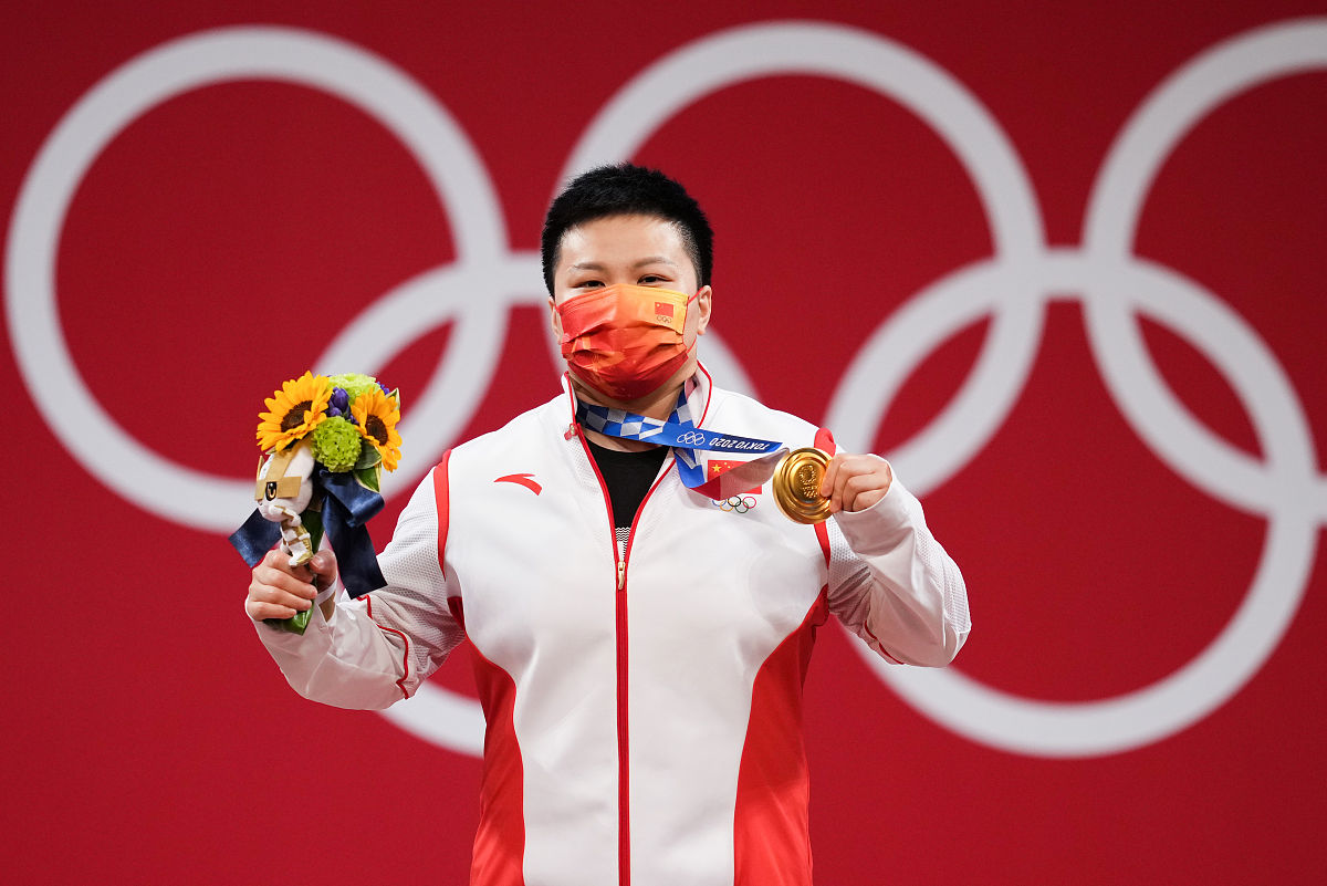 开云体育平台APP-体育比赛惊险刺激，选手拼尽全力