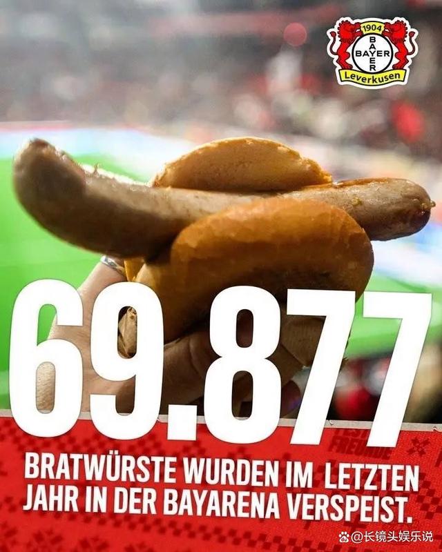 开云APP-包含再斩连胜的柏林联，将对决汉堡的词条