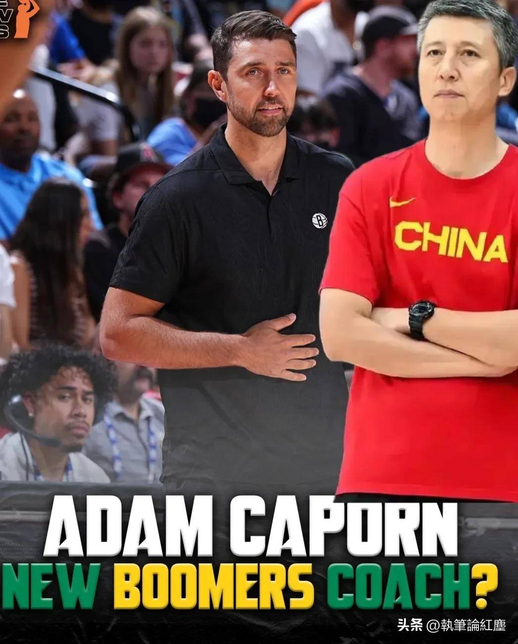 澳大利亚男篮碾压菲律宾男篮,布克统治全场的简单介绍 澳大利亚男篮碾压菲律宾男篮,布克统治全场的简单介绍