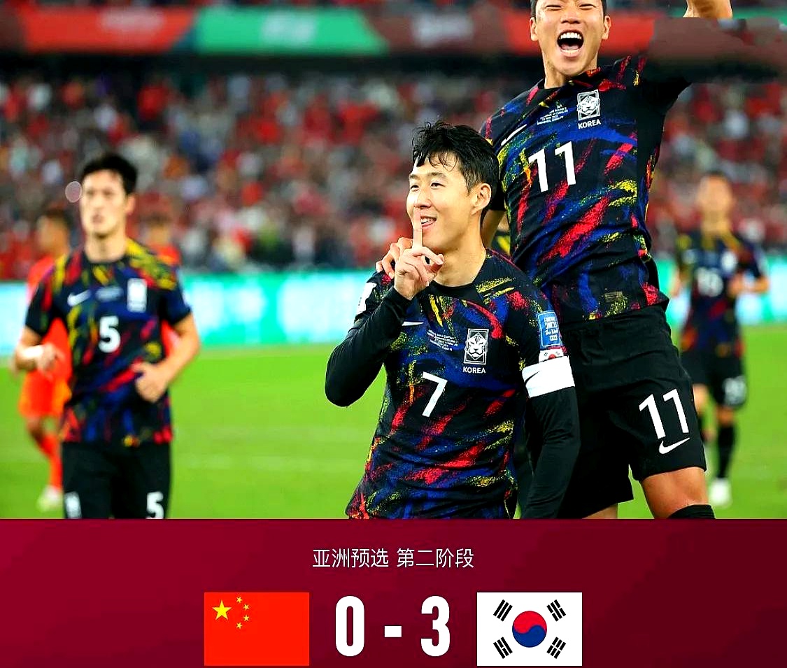 关于韩国队碾压德国队，郑思维点燃赛场的信息